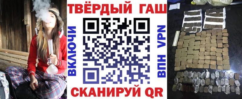 Экстази Сусуман