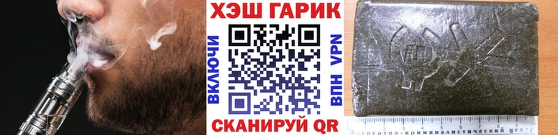 KRAKEN ONION  Сусуман  Гашиш гашик 