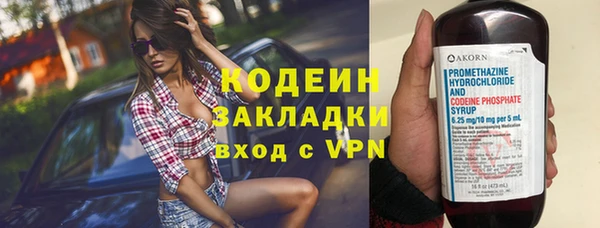 ешки Покачи