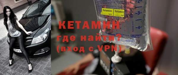 винт Покров