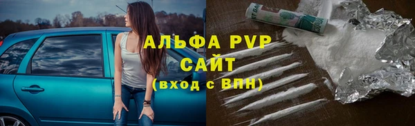 ешки Покачи
