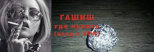 винт Покров