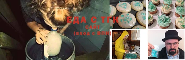 ешки Покачи