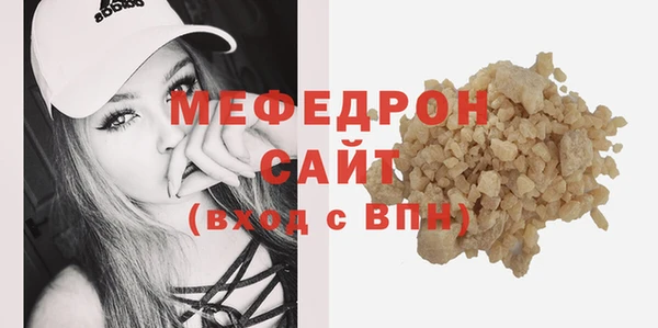 винт Покров