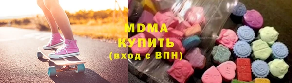 винт Покров