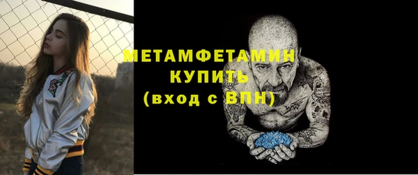 ешки Покачи