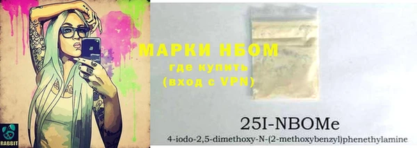 винт Покров