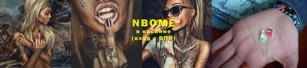 ешки Покачи