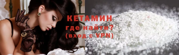 винт Покров