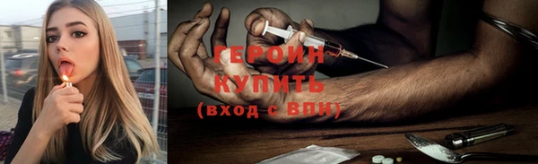 а пвп мука Болотное