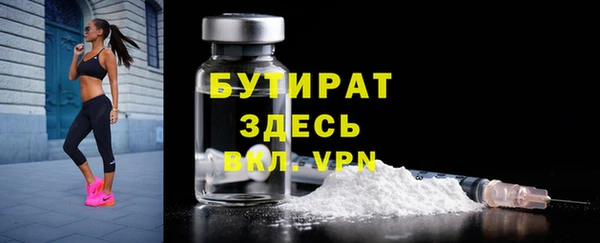 ешки Покачи