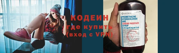винт Покров