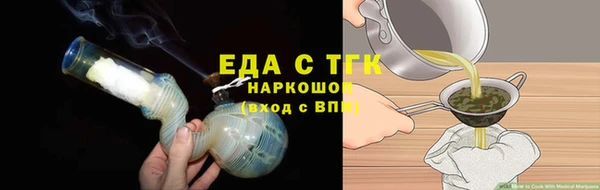 винт Покров