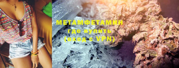 винт Покров
