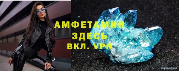 ешки Покачи