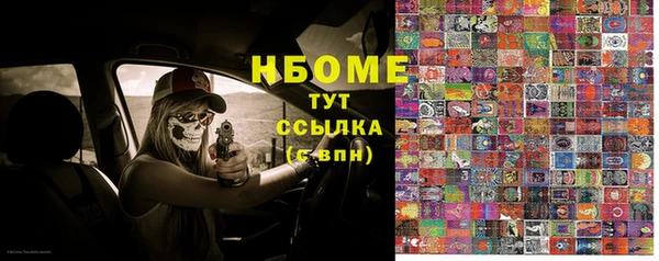 ешки Покачи