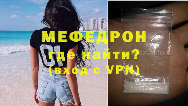 винт Покров