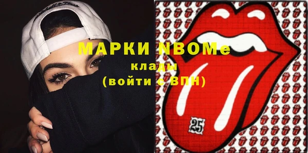 ешки Покачи
