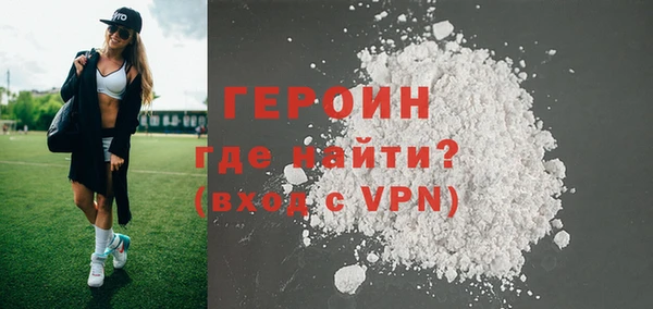 ешки Покачи