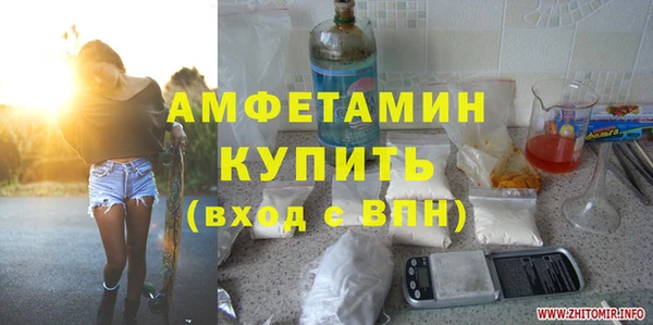 винт Покров