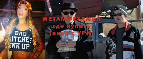 ешки Покачи