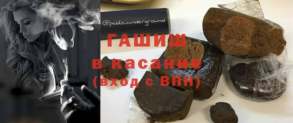 ешки Покачи