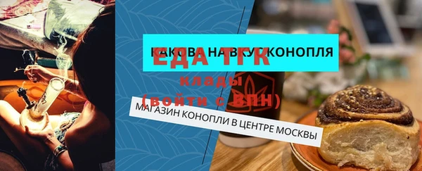 ешки Покачи