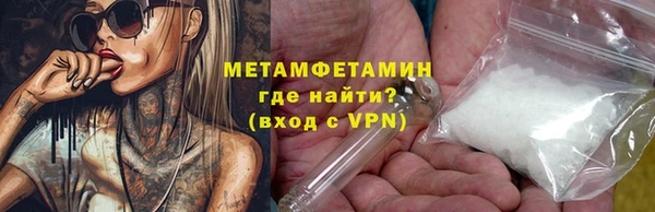 ешки Покачи