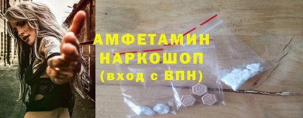 винт Покров