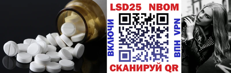 ЛСД экстази ecstasy Сусуман